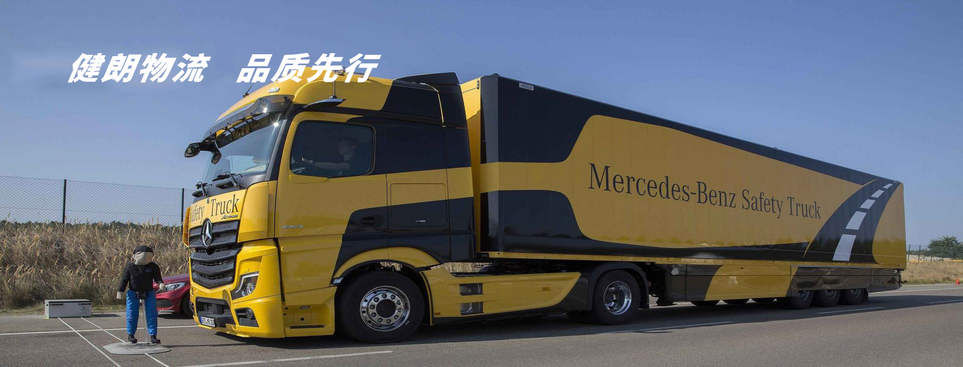 追求品牌卓越 尽显企业精华